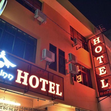 Dj Citi Inn Hotel Κουάλα Τερενγκάνου Εξωτερικό φωτογραφία